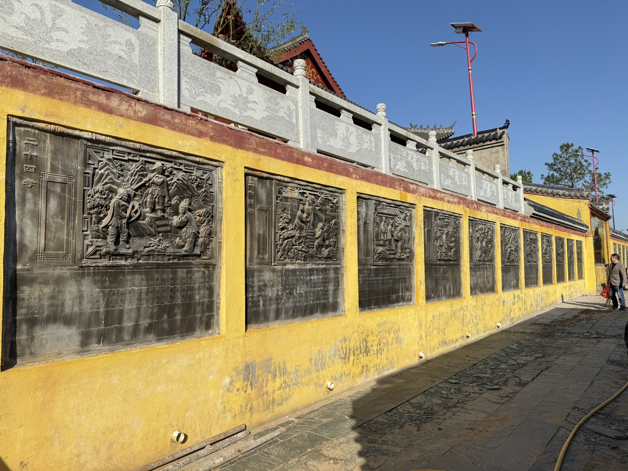 十王古寺旅行图片 3