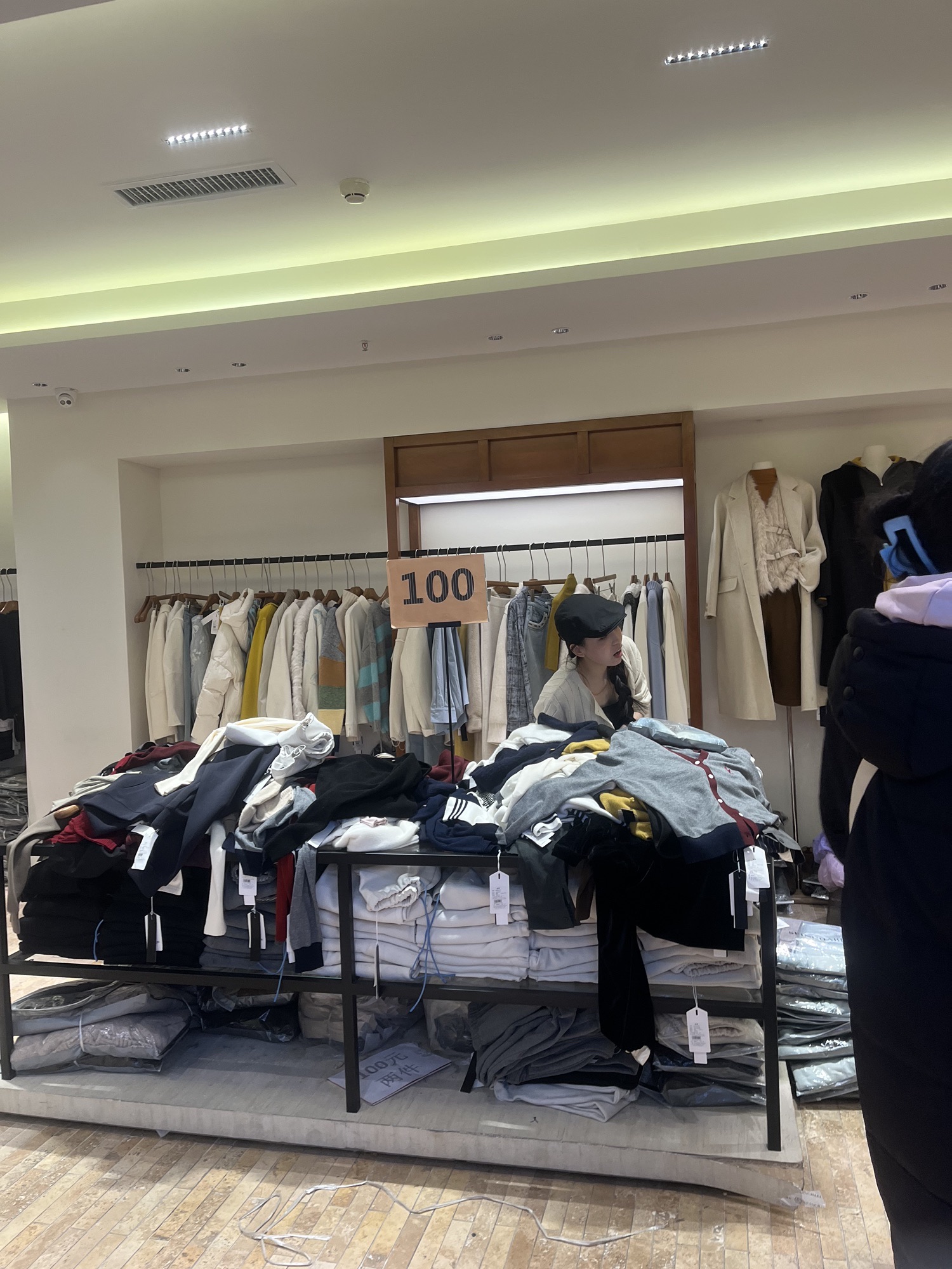 朝阳街服装城(太原精品服装城店)