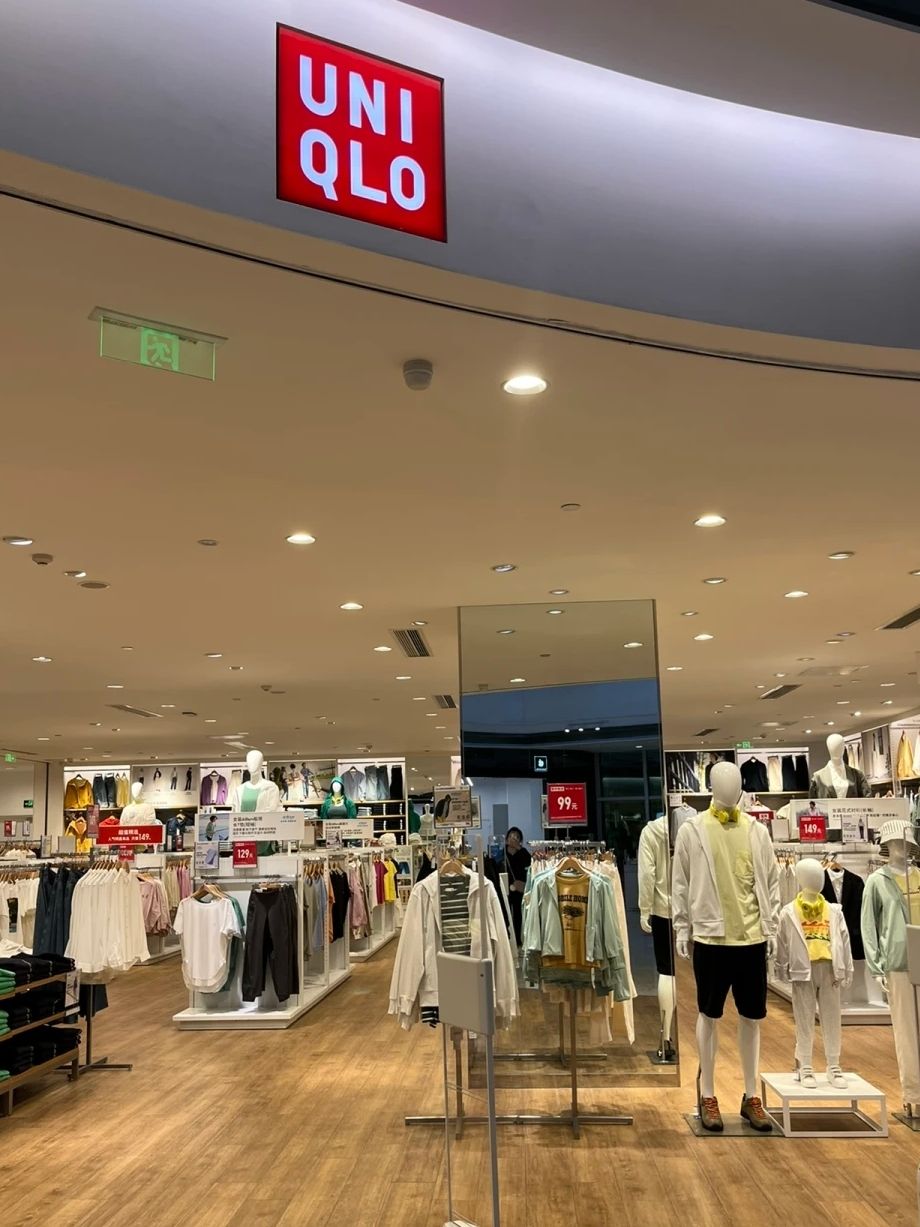 优衣库(西安民乐园万达广场南区店)