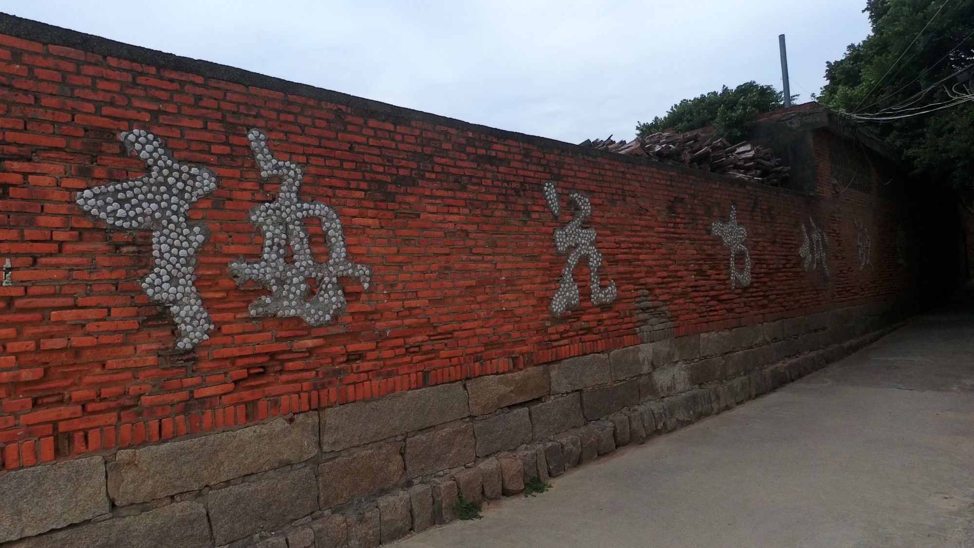 梅花古城旅行图片 3