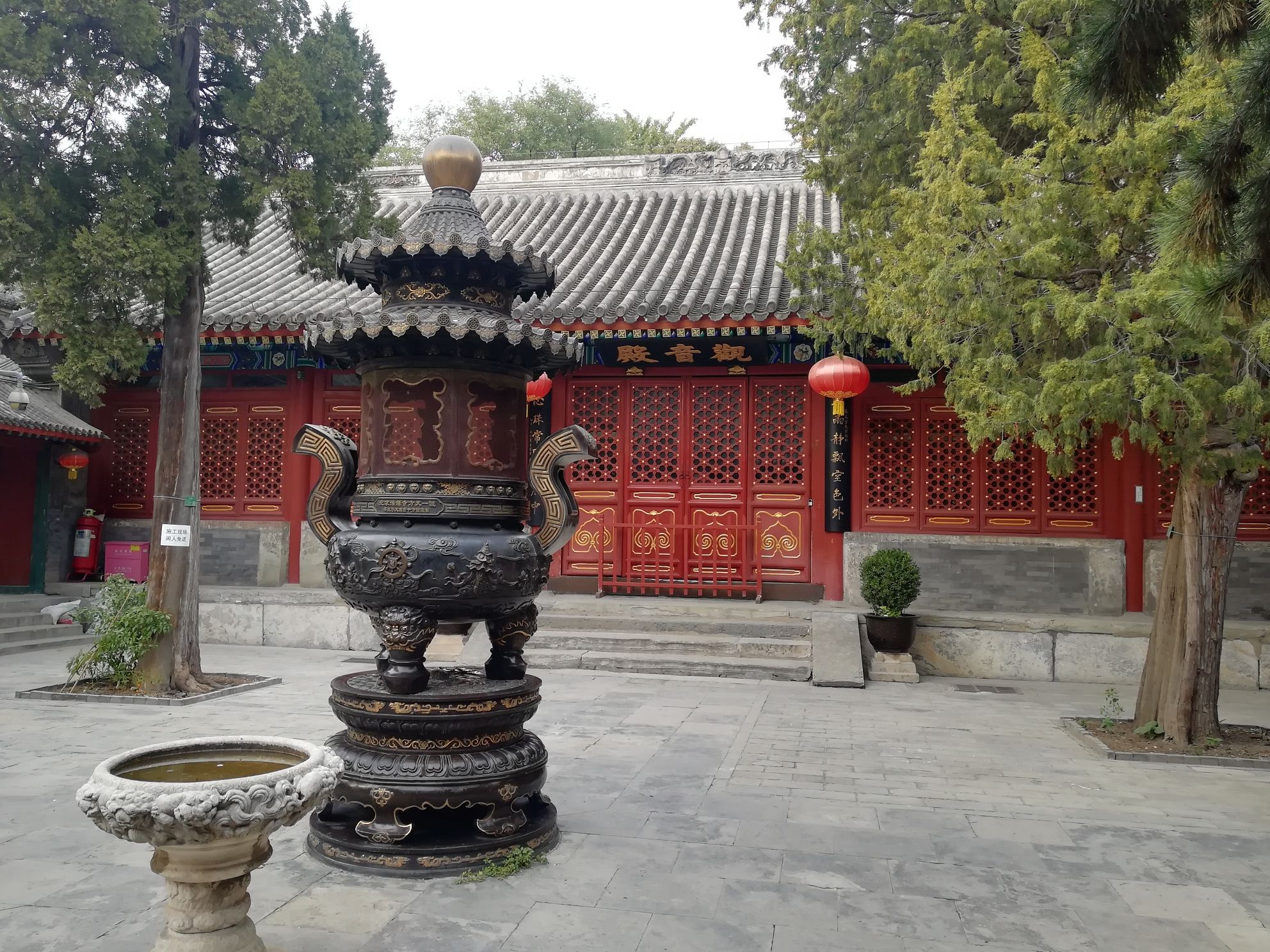 法源寺-法源寺流通处