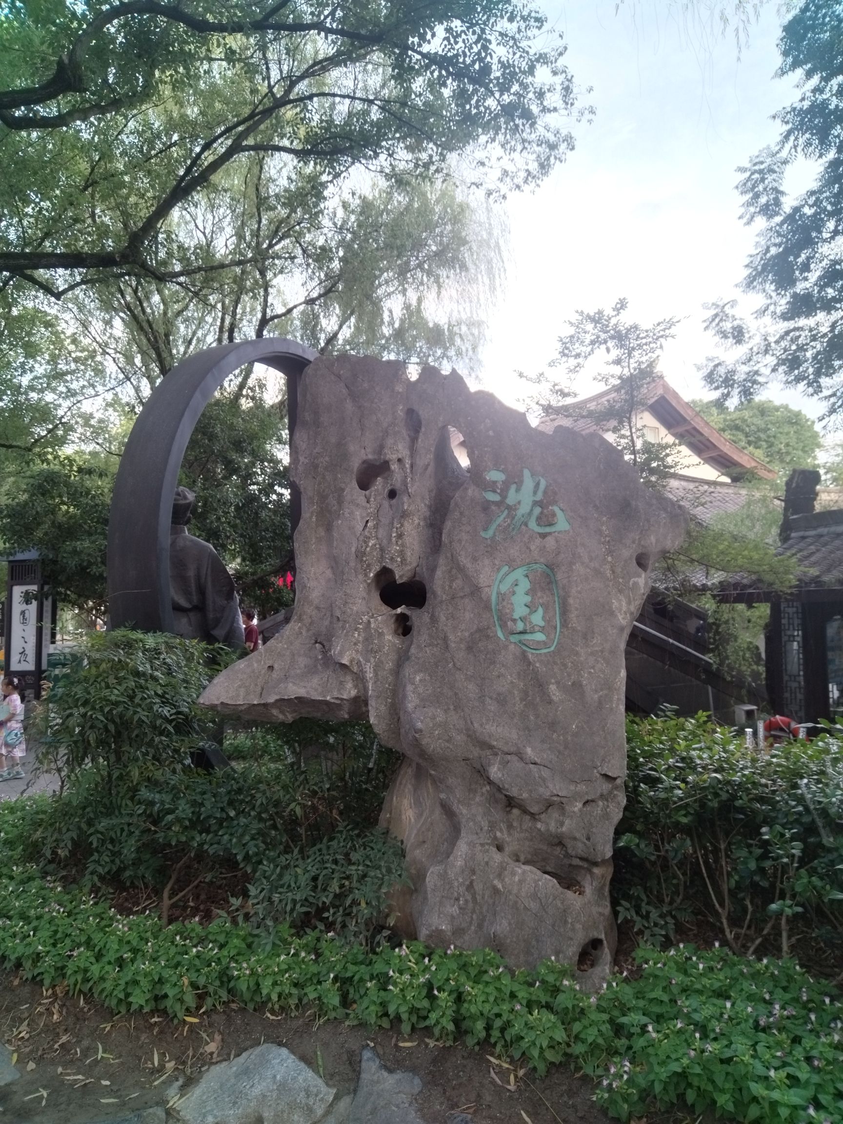 绍兴越国文化博物馆地面停车场