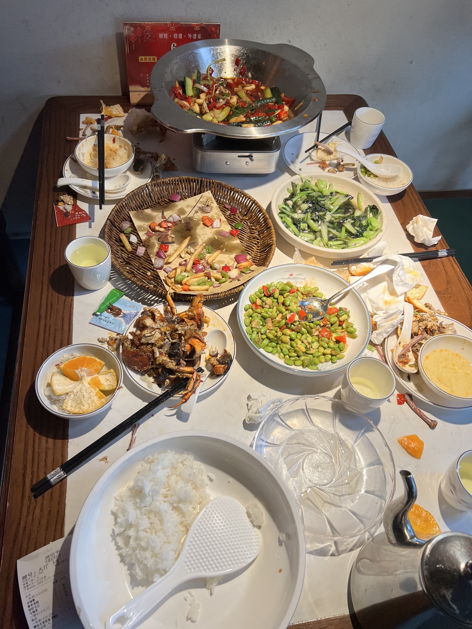 外婆家印象店(三月三美食街店)