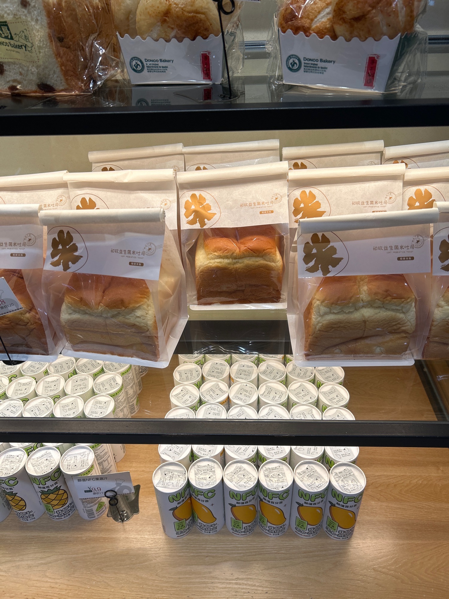 Donco Bakery东哥面包(上百·万和城店)