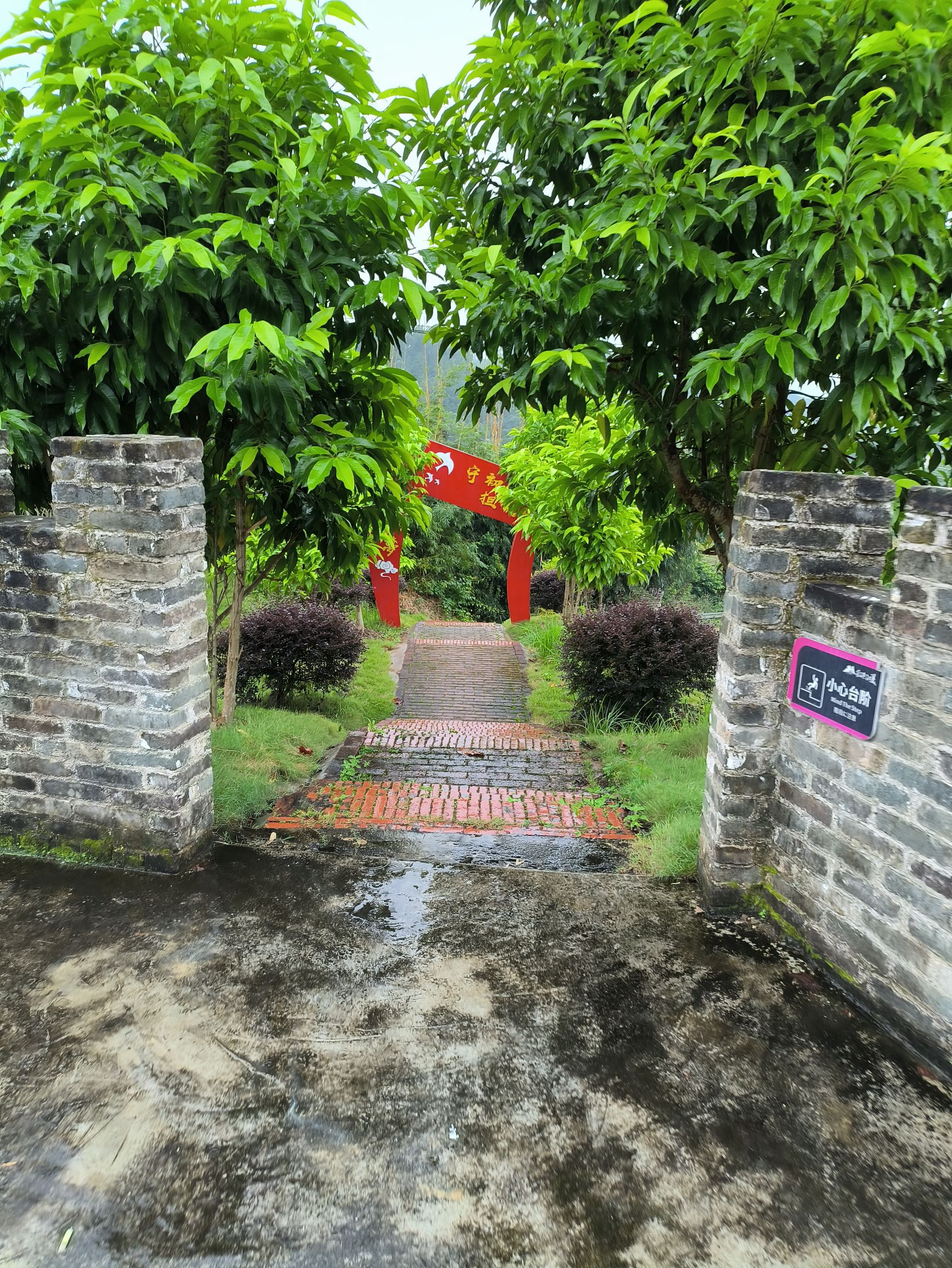 江美长城古炮台旅行图片 1