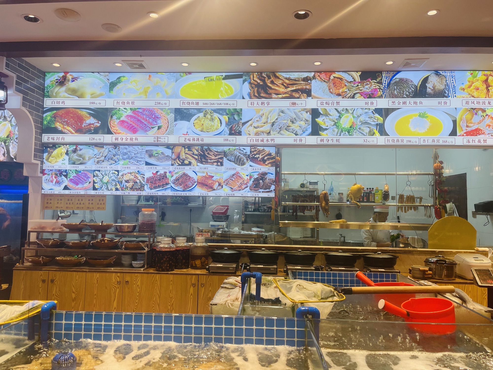 好百年琼菜老味(宝安·滨海豪庭店)