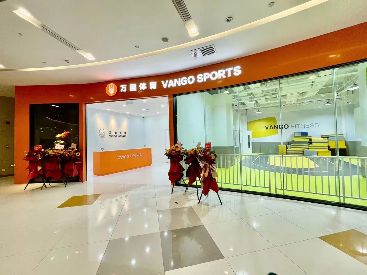 场地封面-万国体育(凯德广场西城)