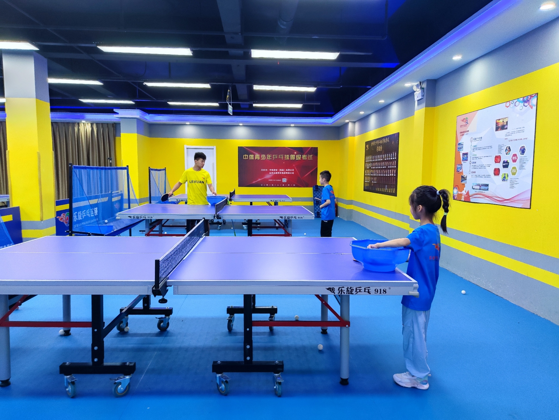场地封面-乐旋乒乓球(武汉红桥广场店)