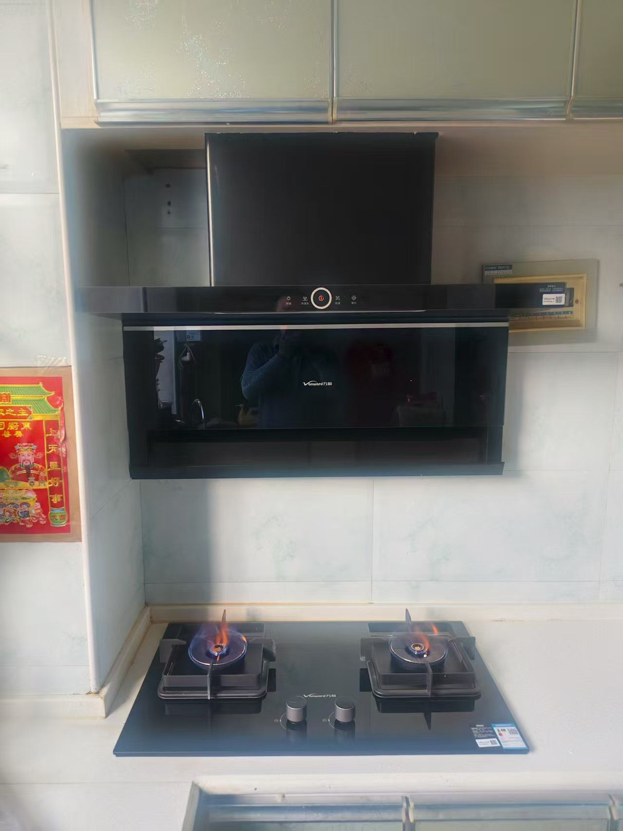 万和电器-张掖东部建材市场专卖店