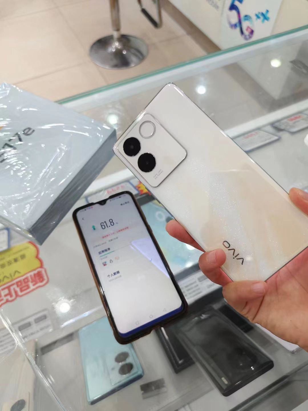 中国联通(永安新城营业厅)