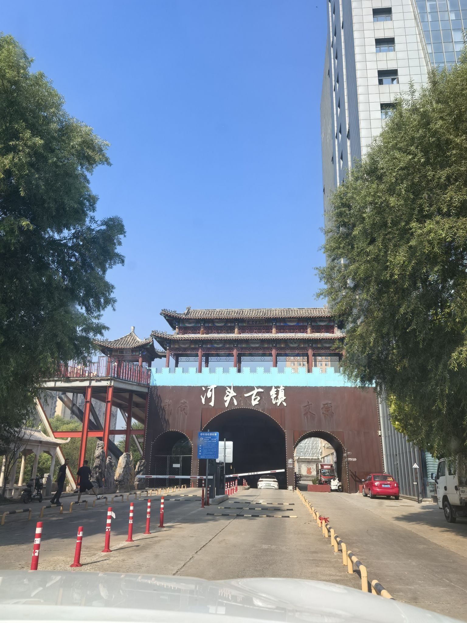 河头古镇旅行图片 1