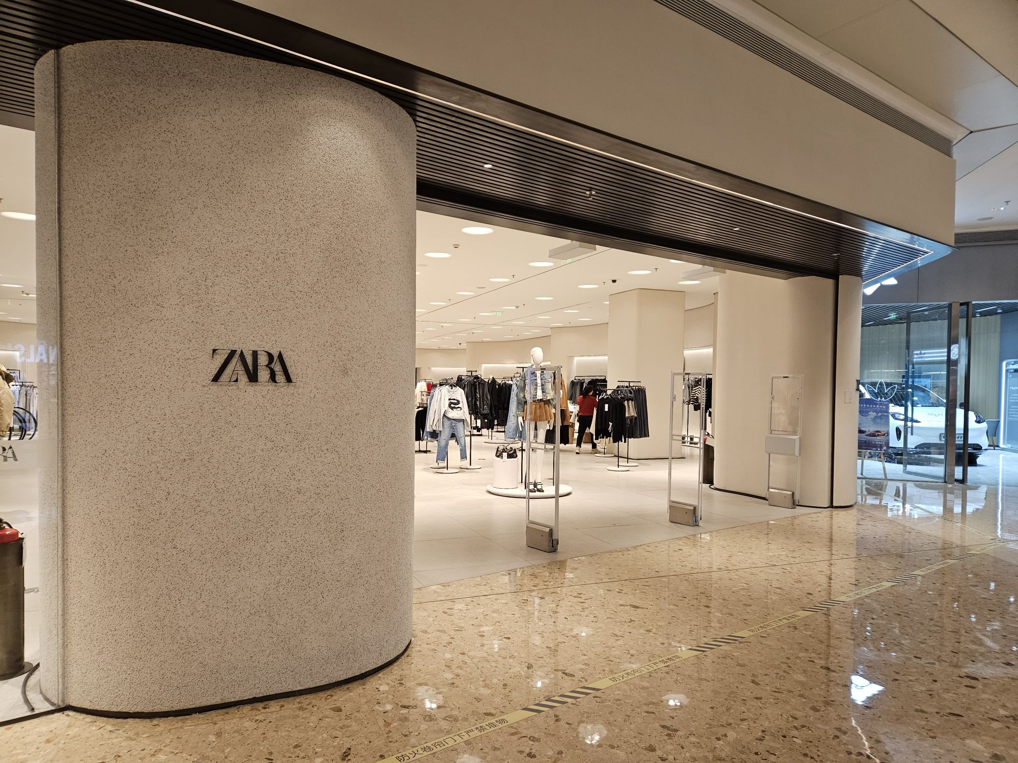 ZARA(珠海环宇城店)