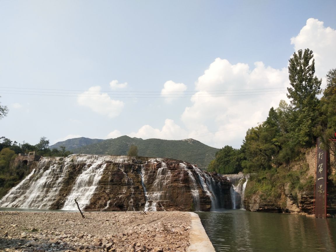 大禹峡风景区旅行图片 1