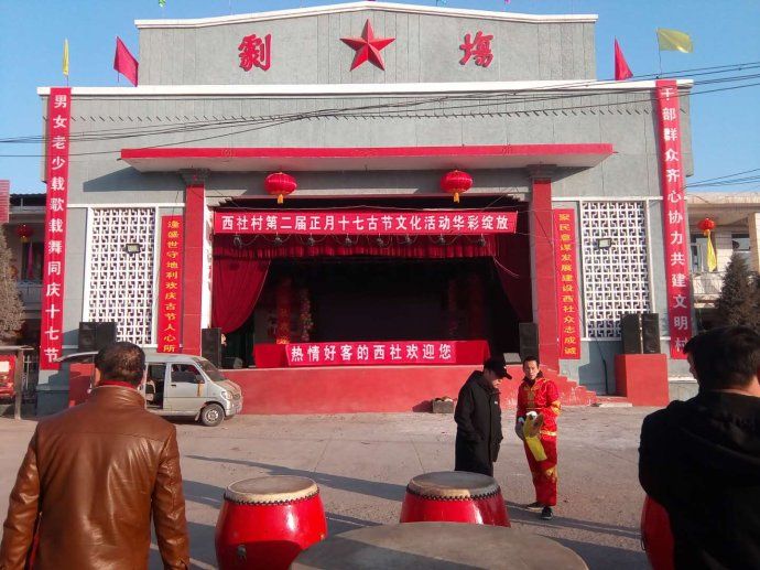 西社村(古村落)旅行图片 1