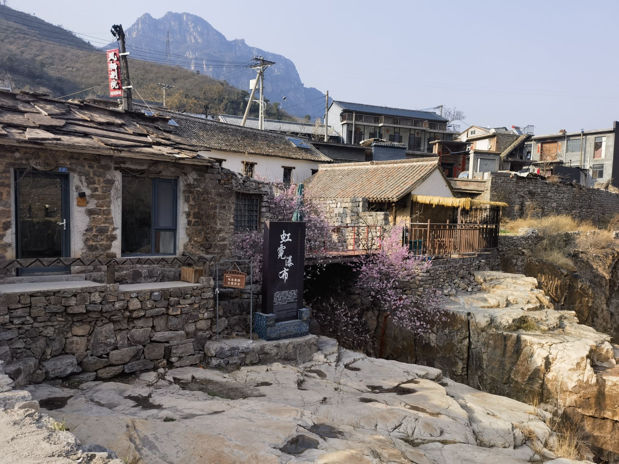 虹霓村(古村落)旅行图片 3