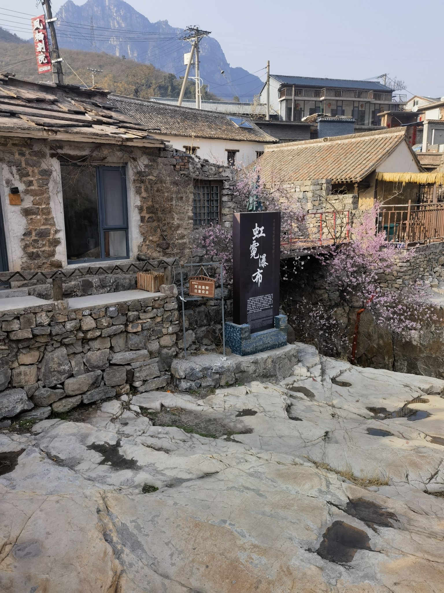 虹霓村(古村落)旅行图片 2