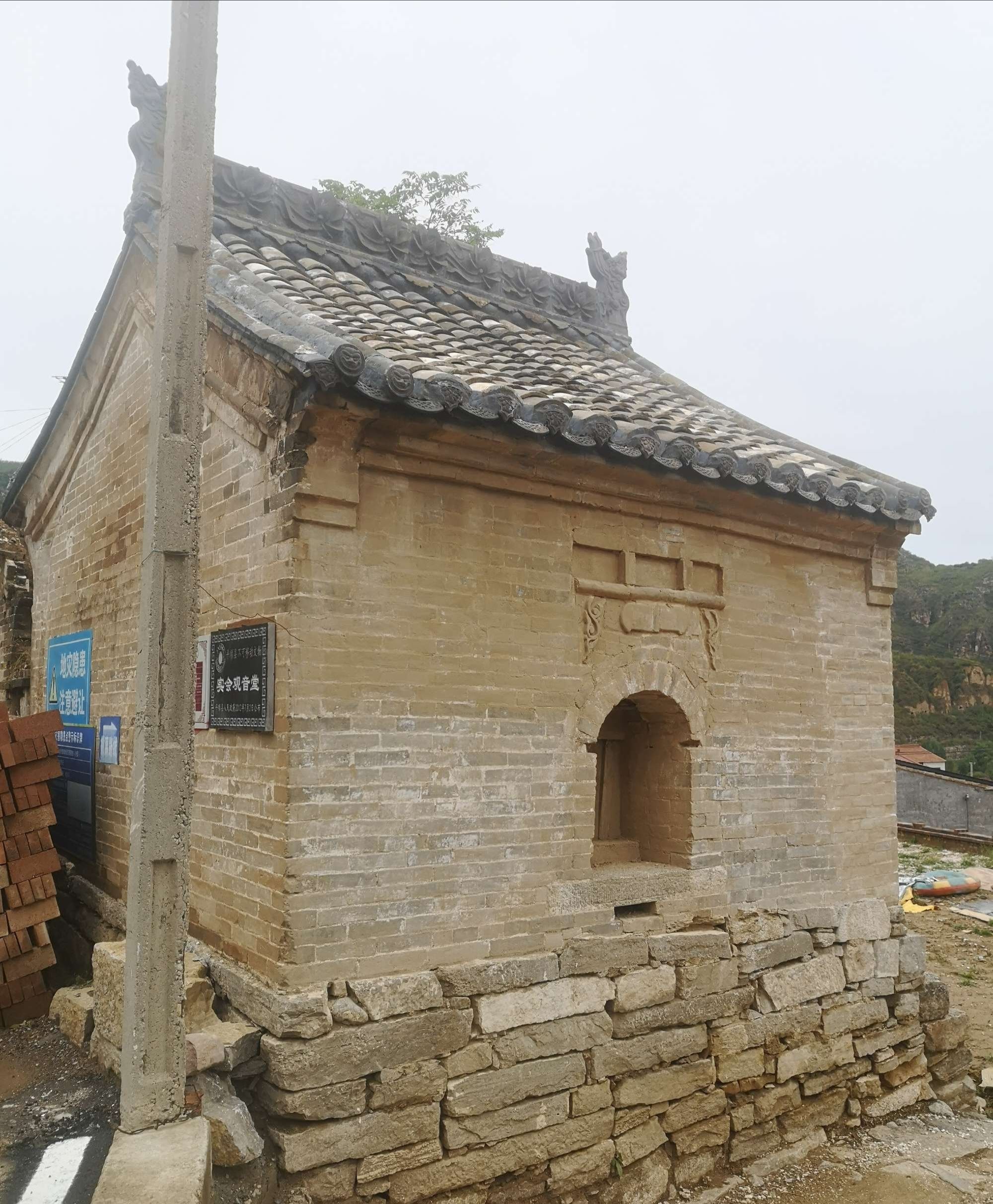 实会村(古村落)旅行图片