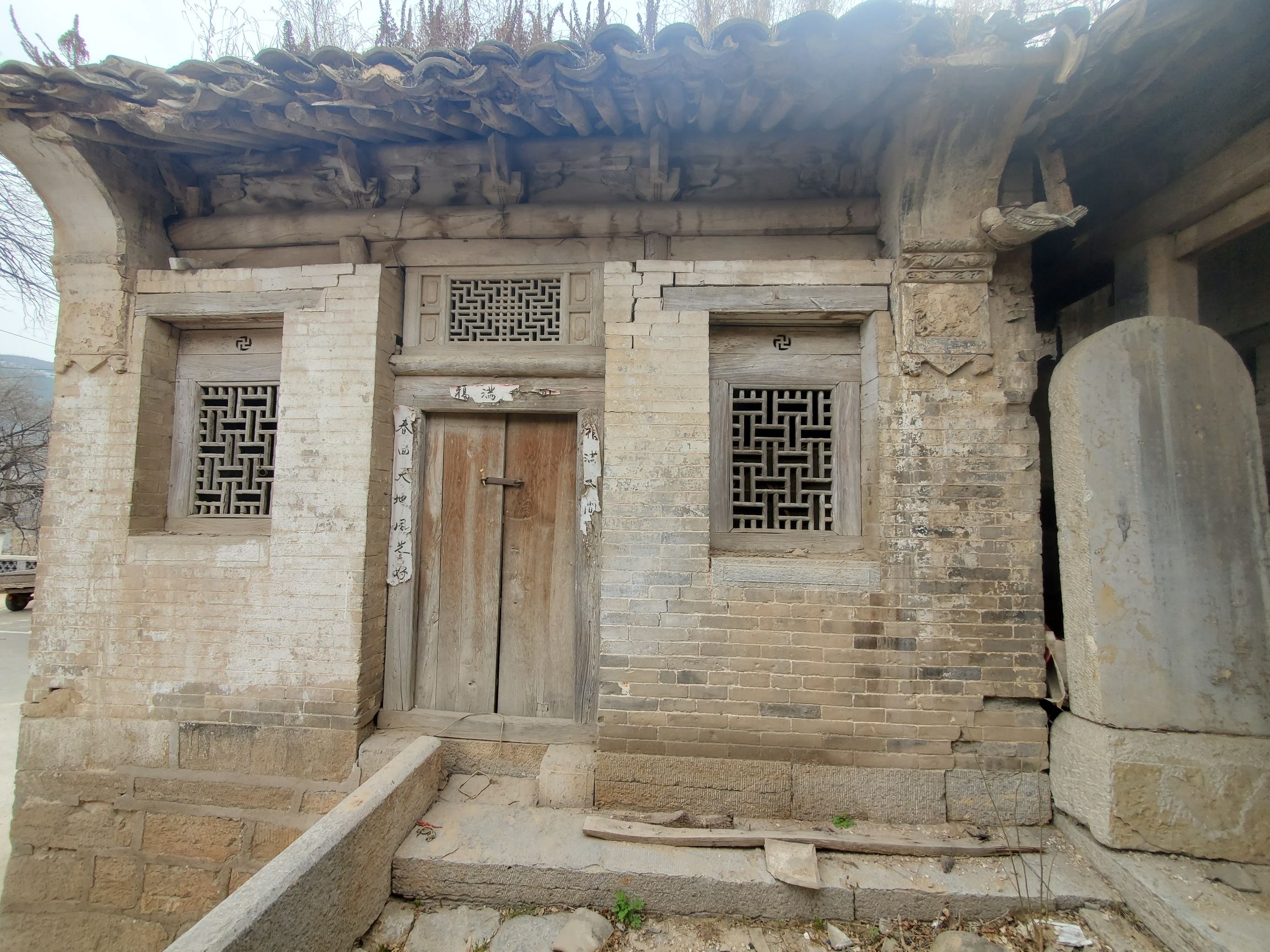 实会村(古村落)旅行图片 1