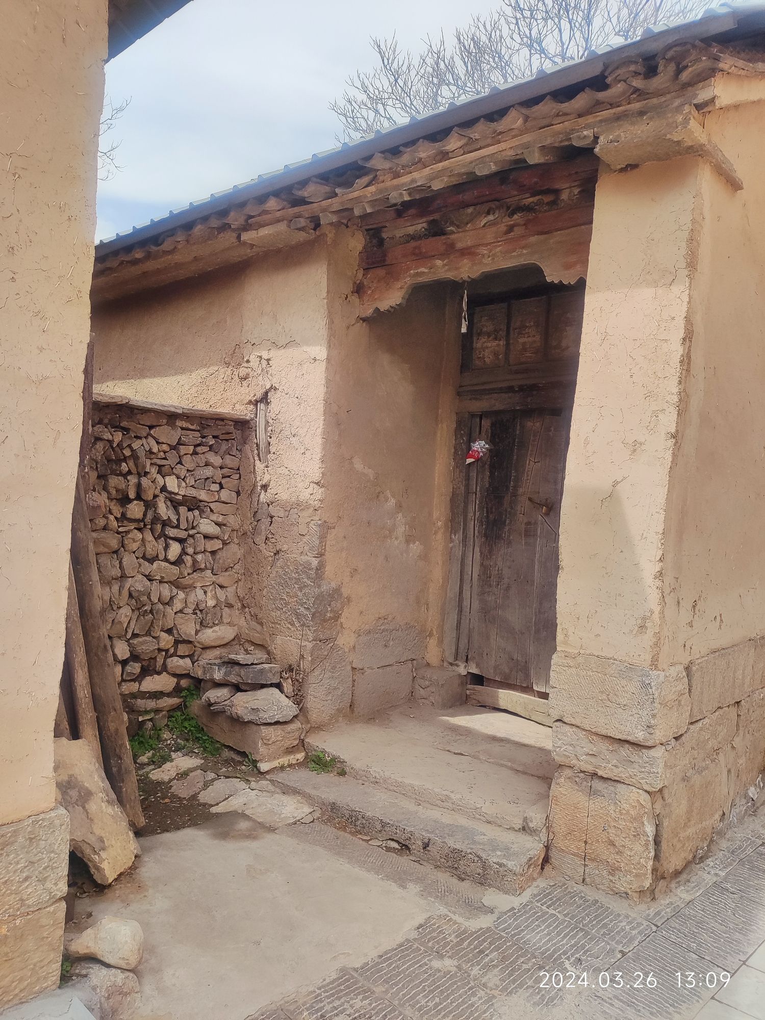 奥治古村旅行图片 1