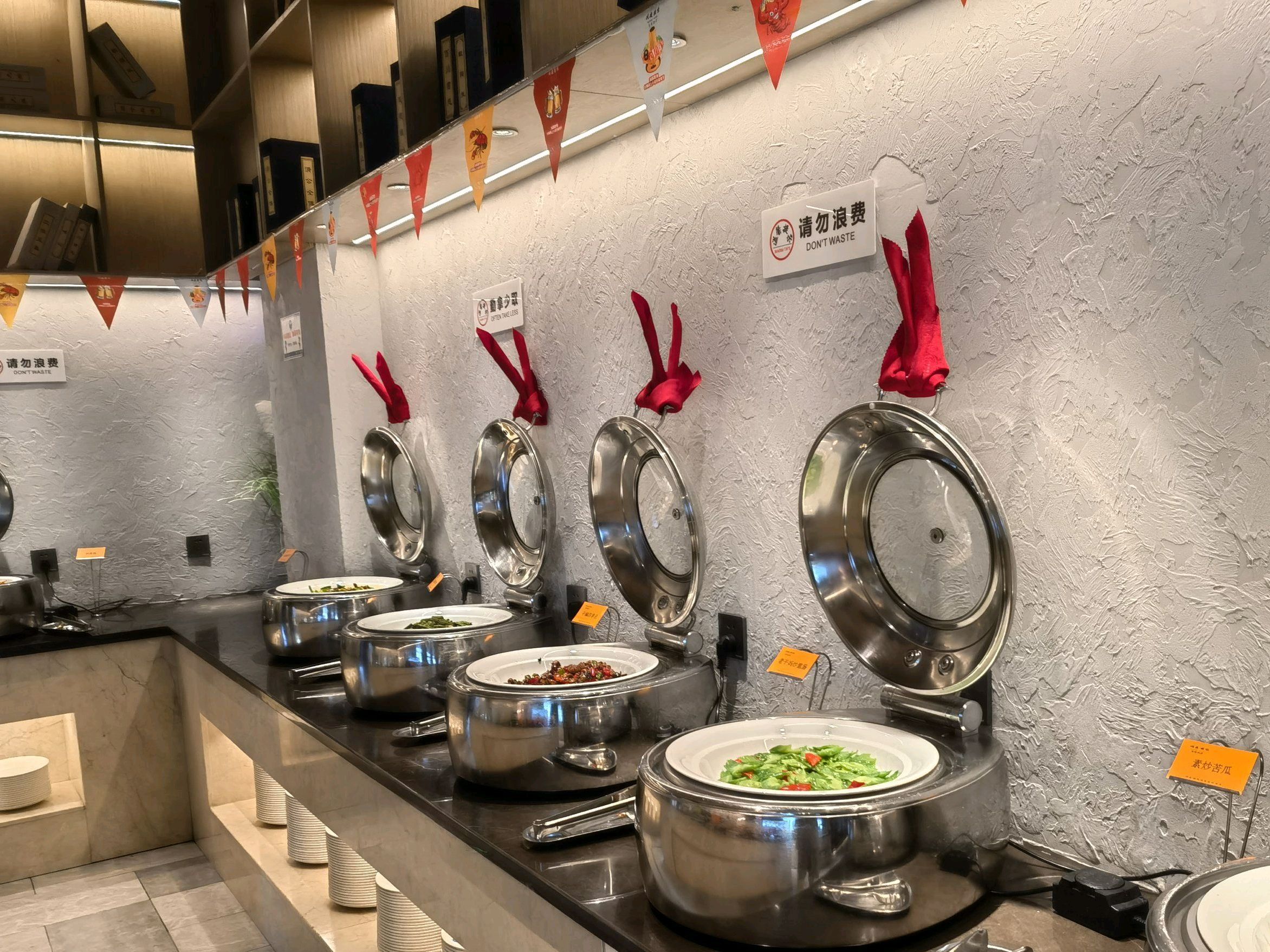 义乌澜庭璞悦温泉度假酒店