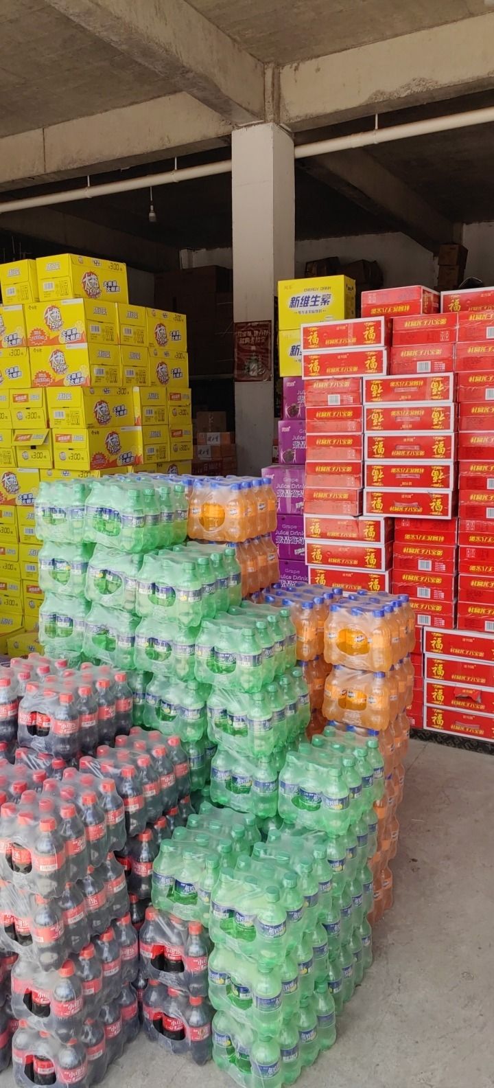 向军食品批发