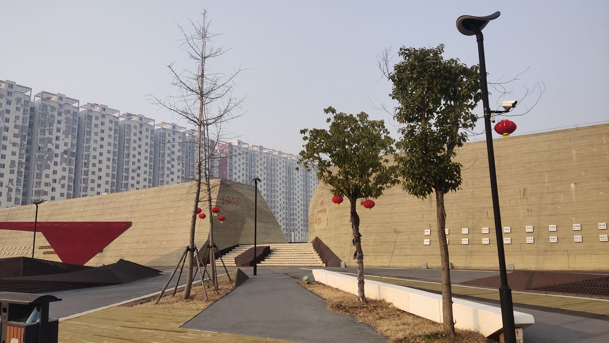 突破口公园旅行图片 3