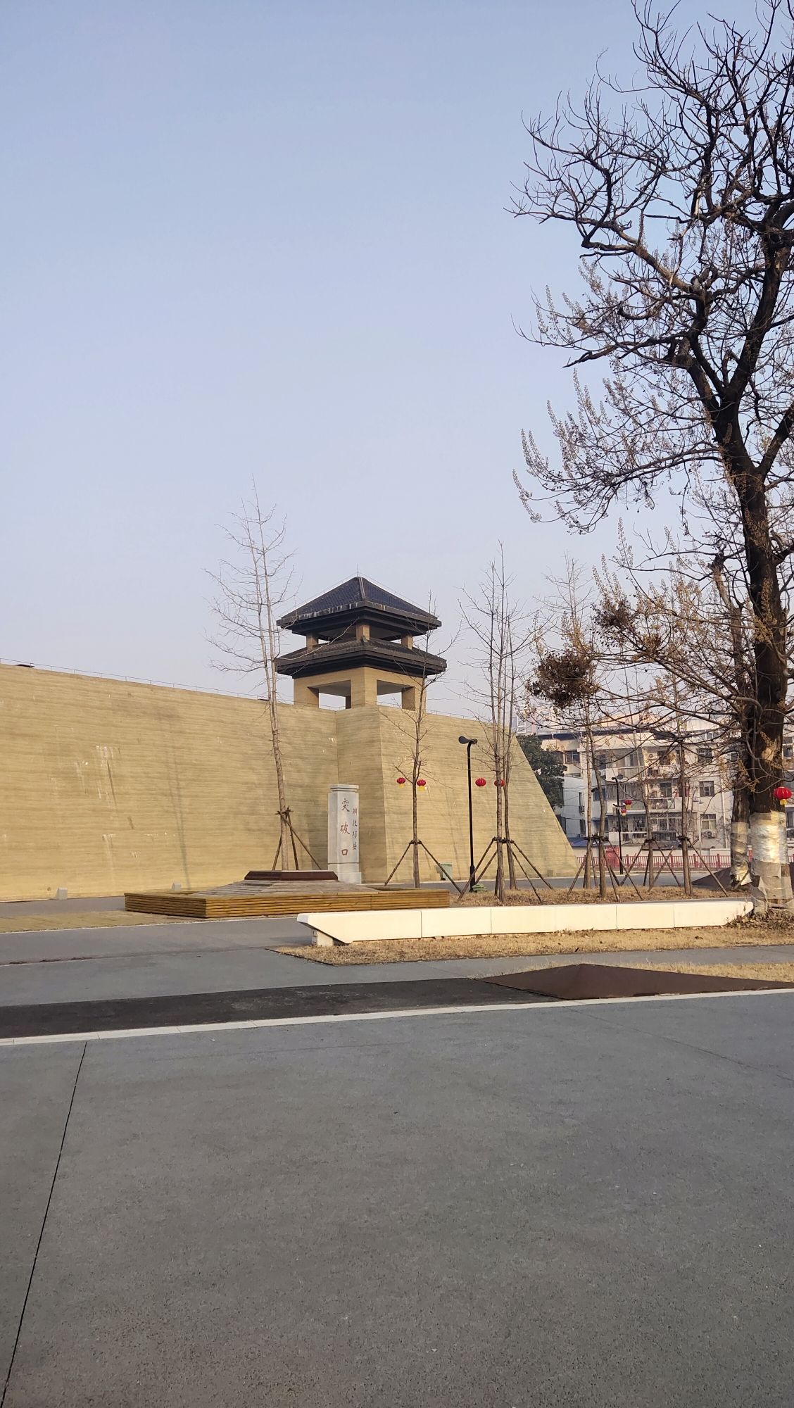 突破口公园旅行图片 1