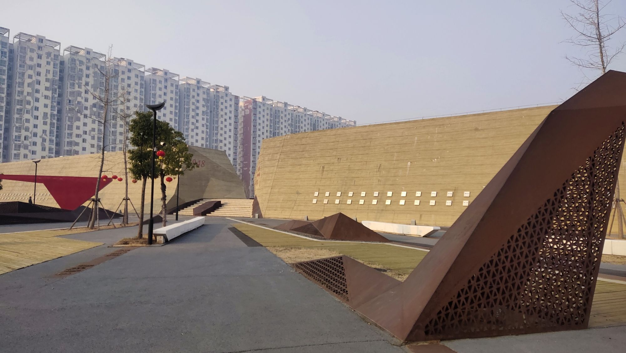 突破口公园旅行图片 2