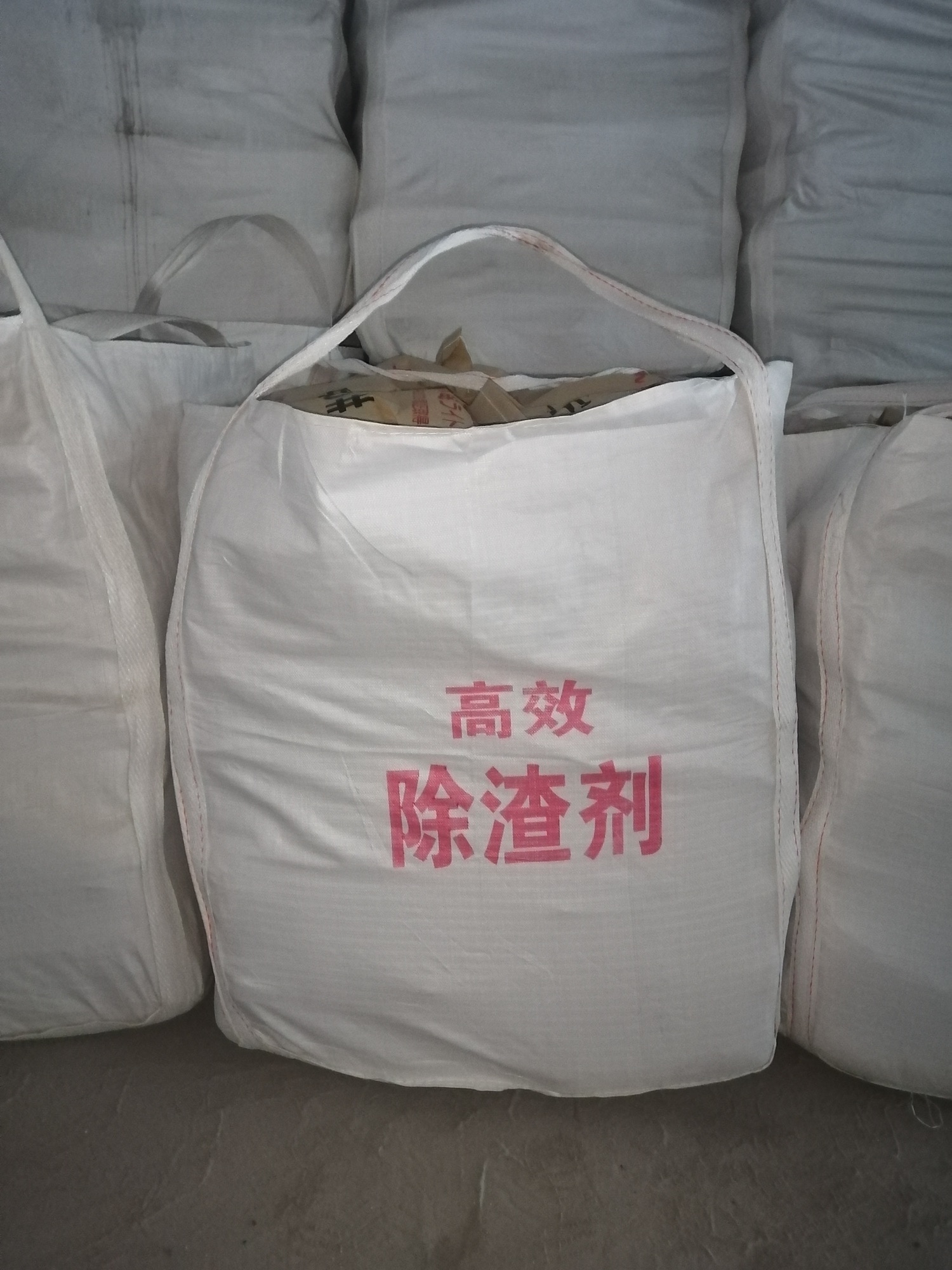 灵丘县瑞旺矿产品开发有限责任公司