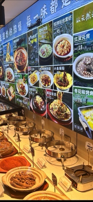 味来创意融合餐厅(千秋凤凰苑店)