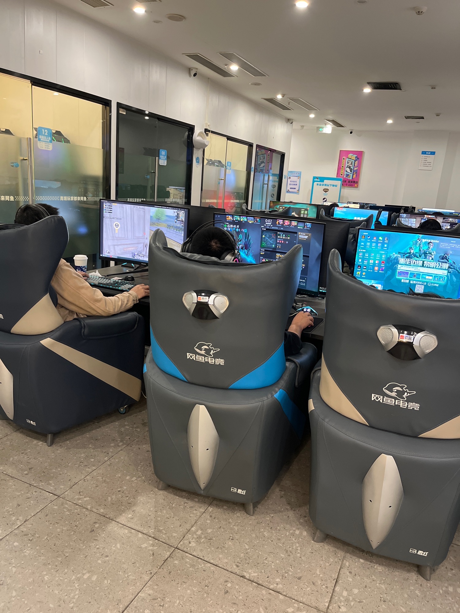 网鱼网咖·电竞(珠海宝龙城店)