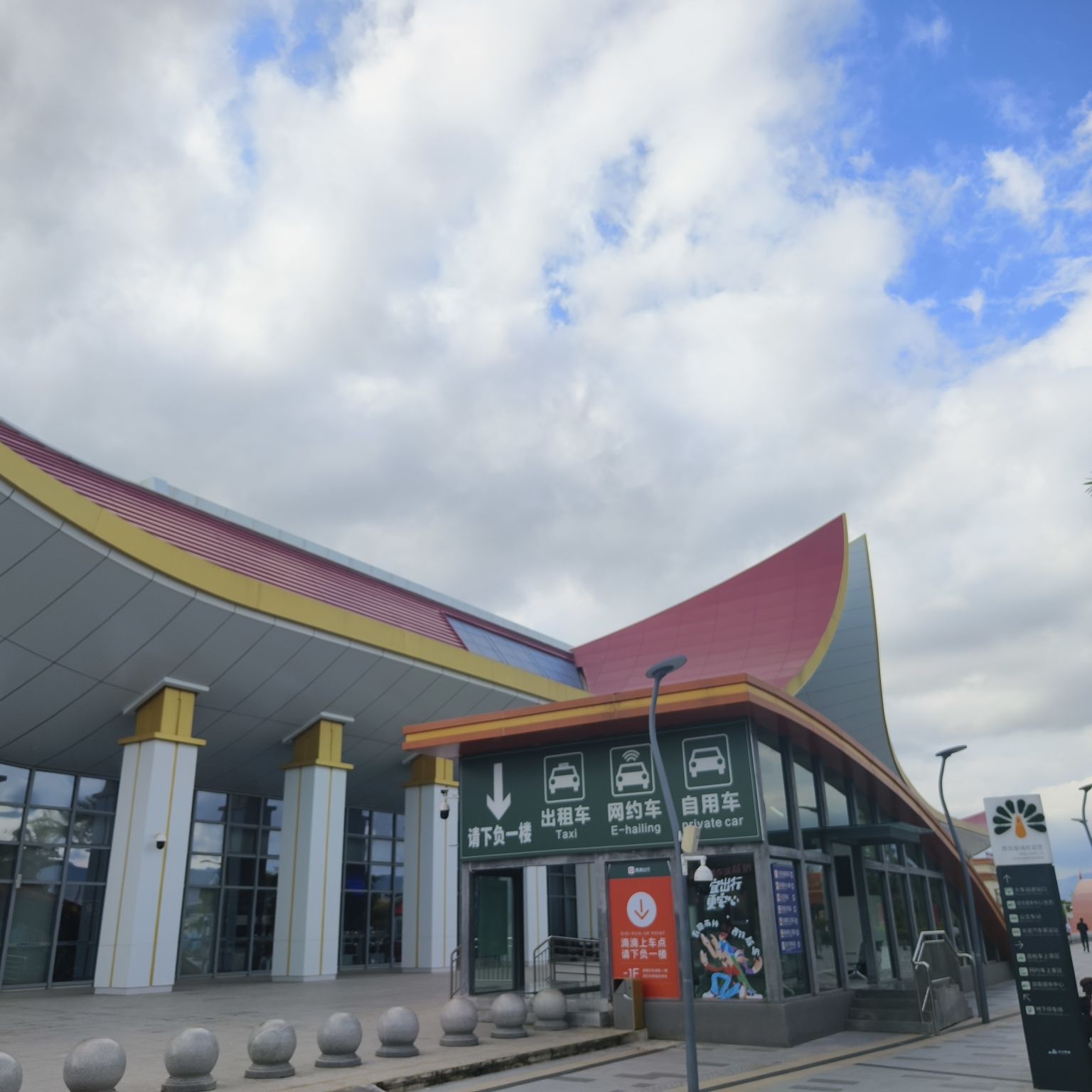 西双版纳站(出站口)