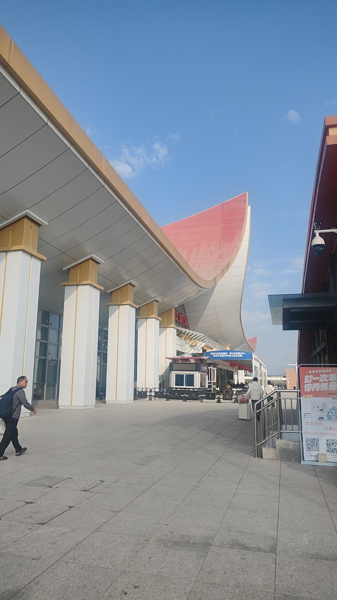 西双版纳站(出站口)