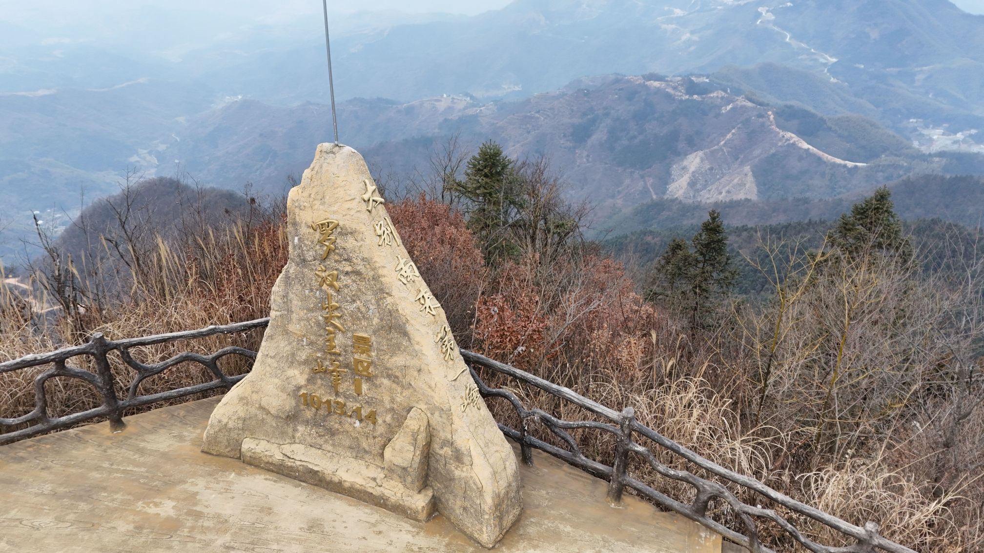 罗汉尖风景区旅行图片 3