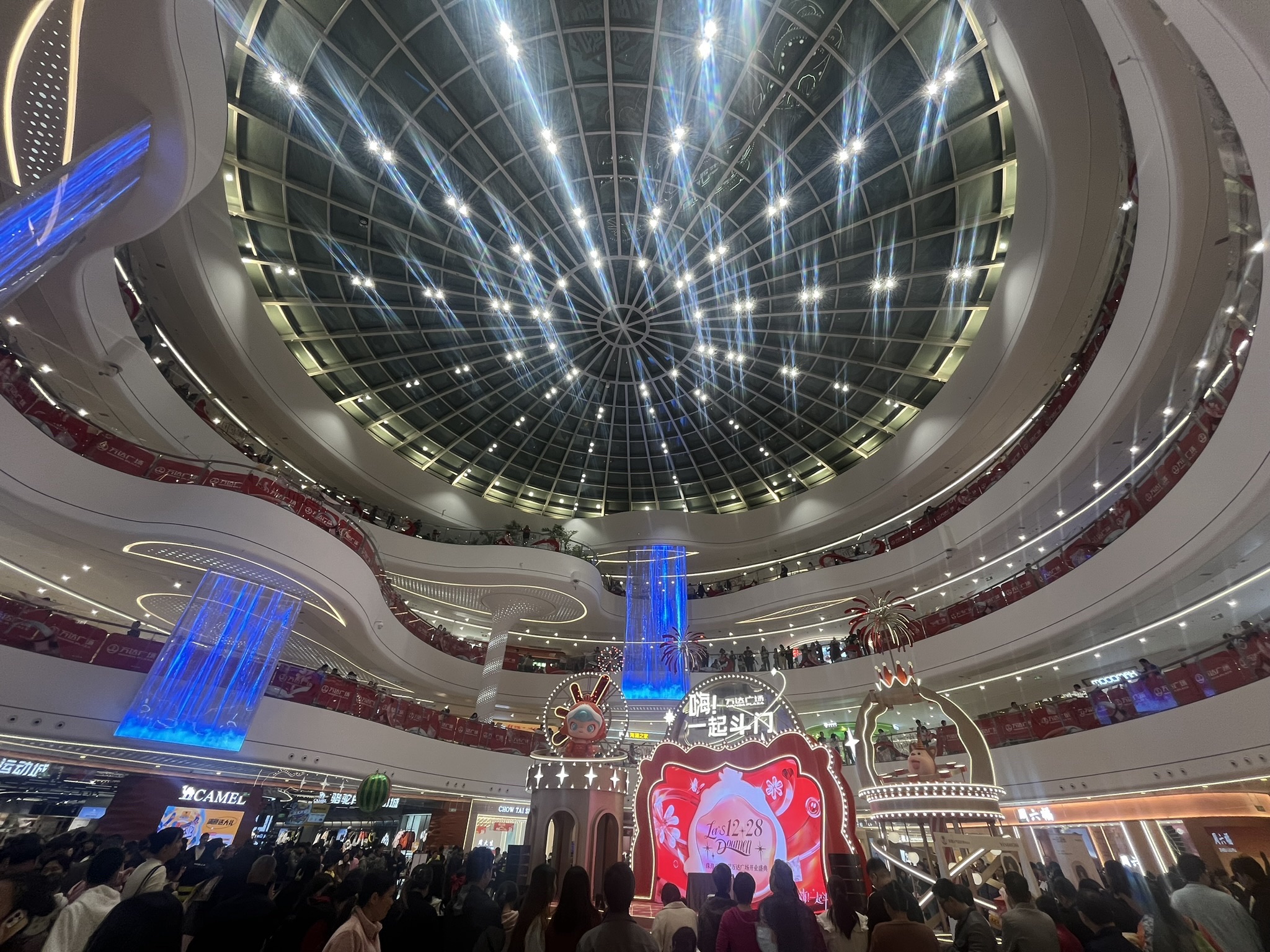 珠海斗门世荣万达广场