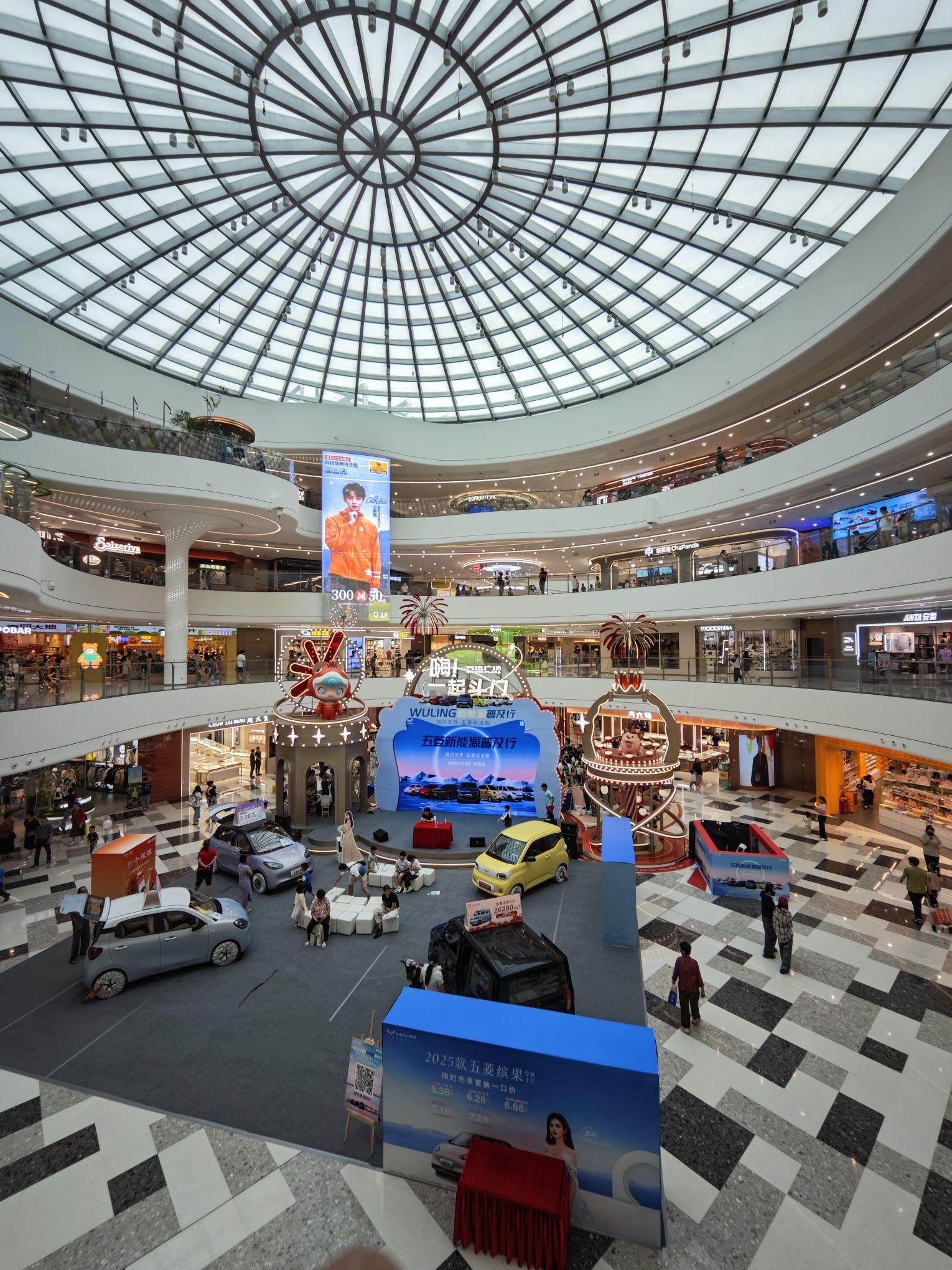 珠海斗门世荣万达广场