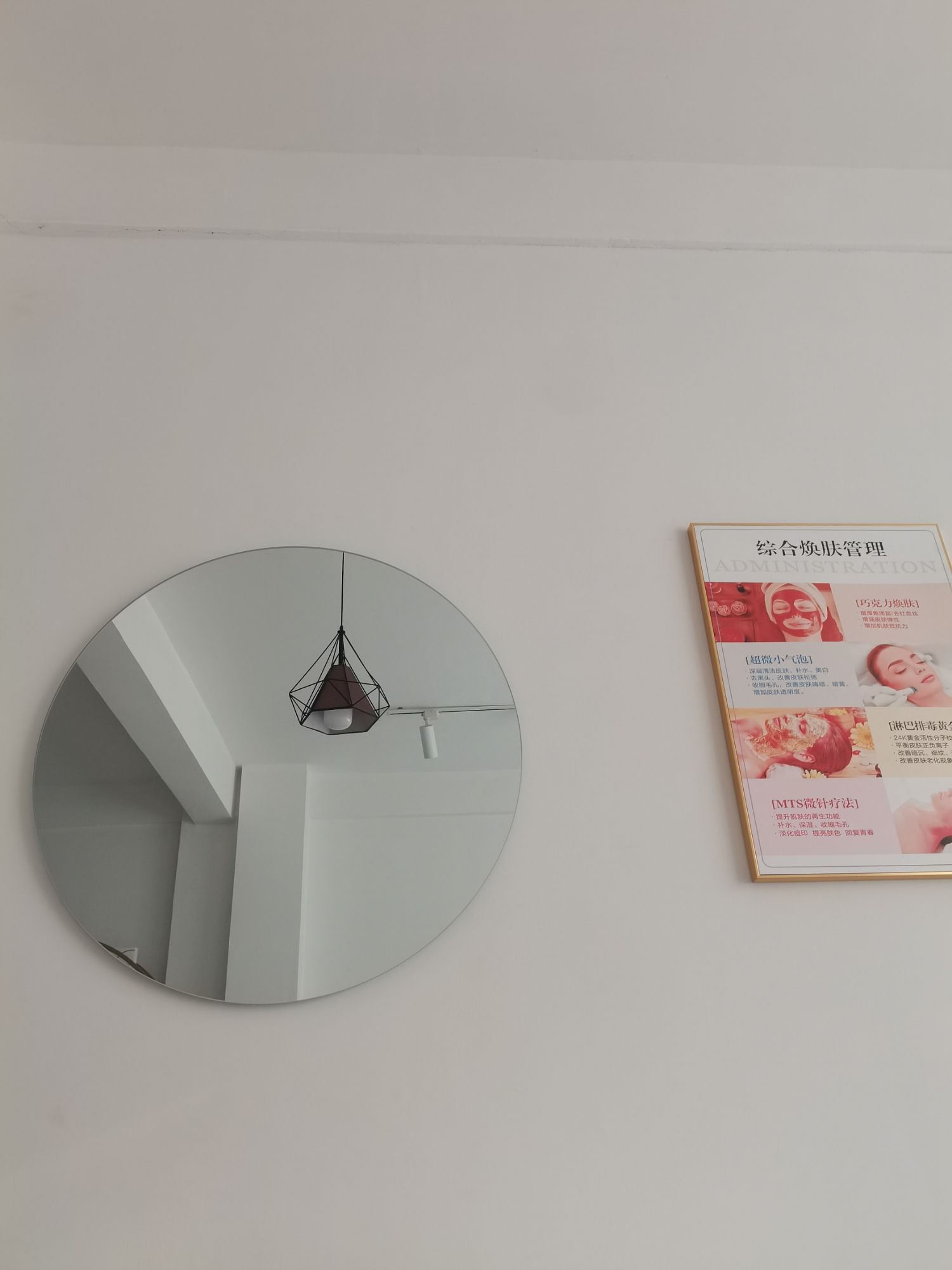 赫美轻奢(兵器城家园店)