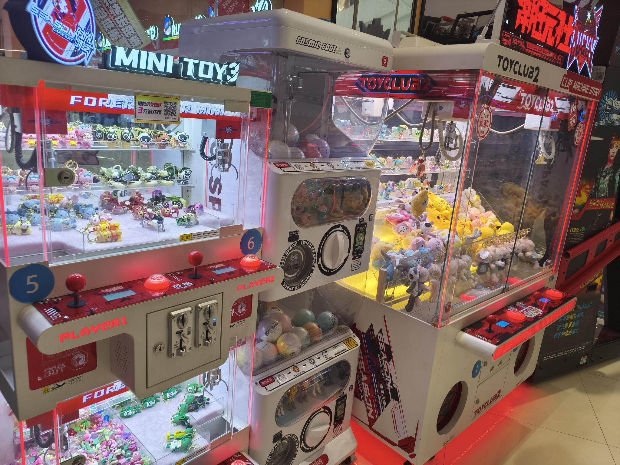 艾趣玩家庭娱乐中心(济州上城店)