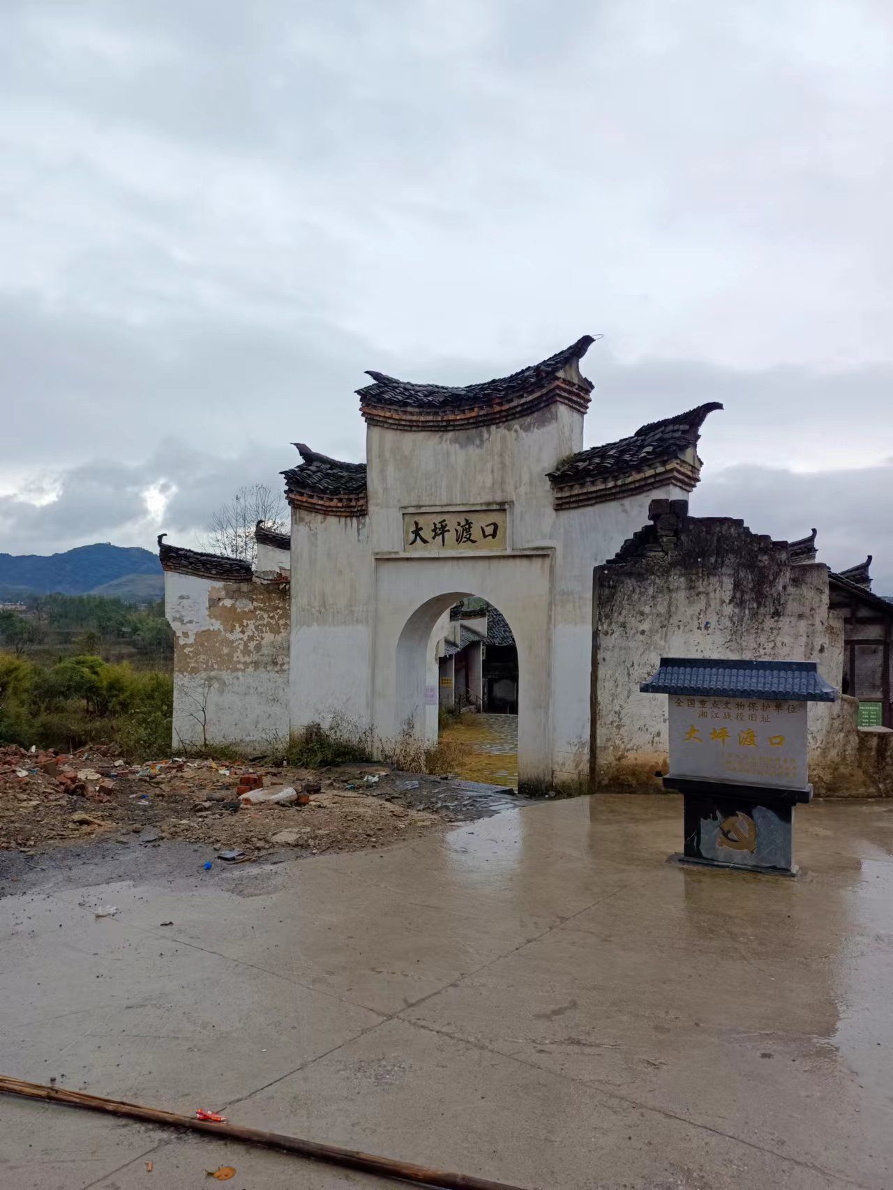 红军长征突破湘江第一渡旅行图片 1