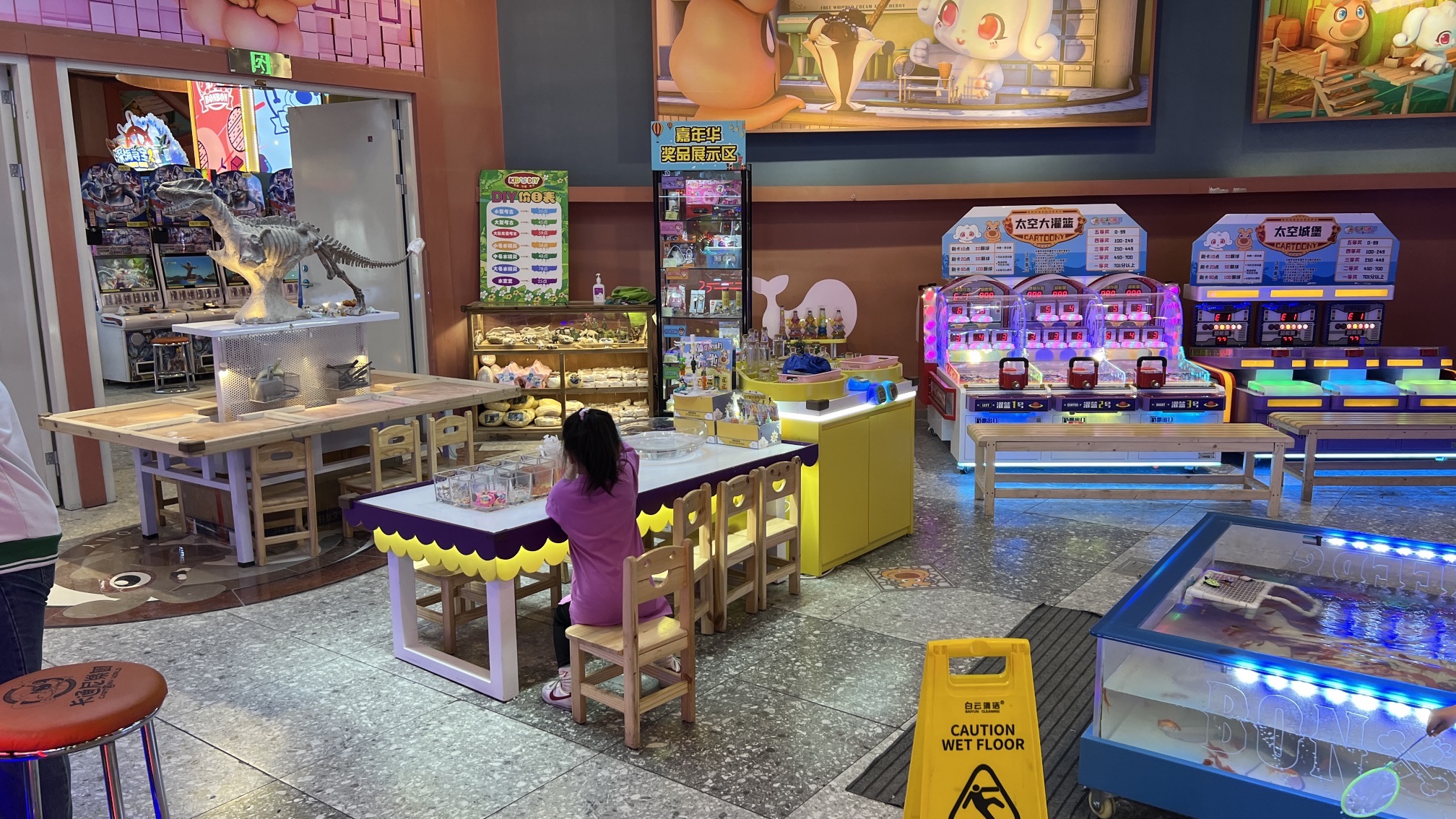 场地封面-卡通尼乐园(江北虹悦城店)