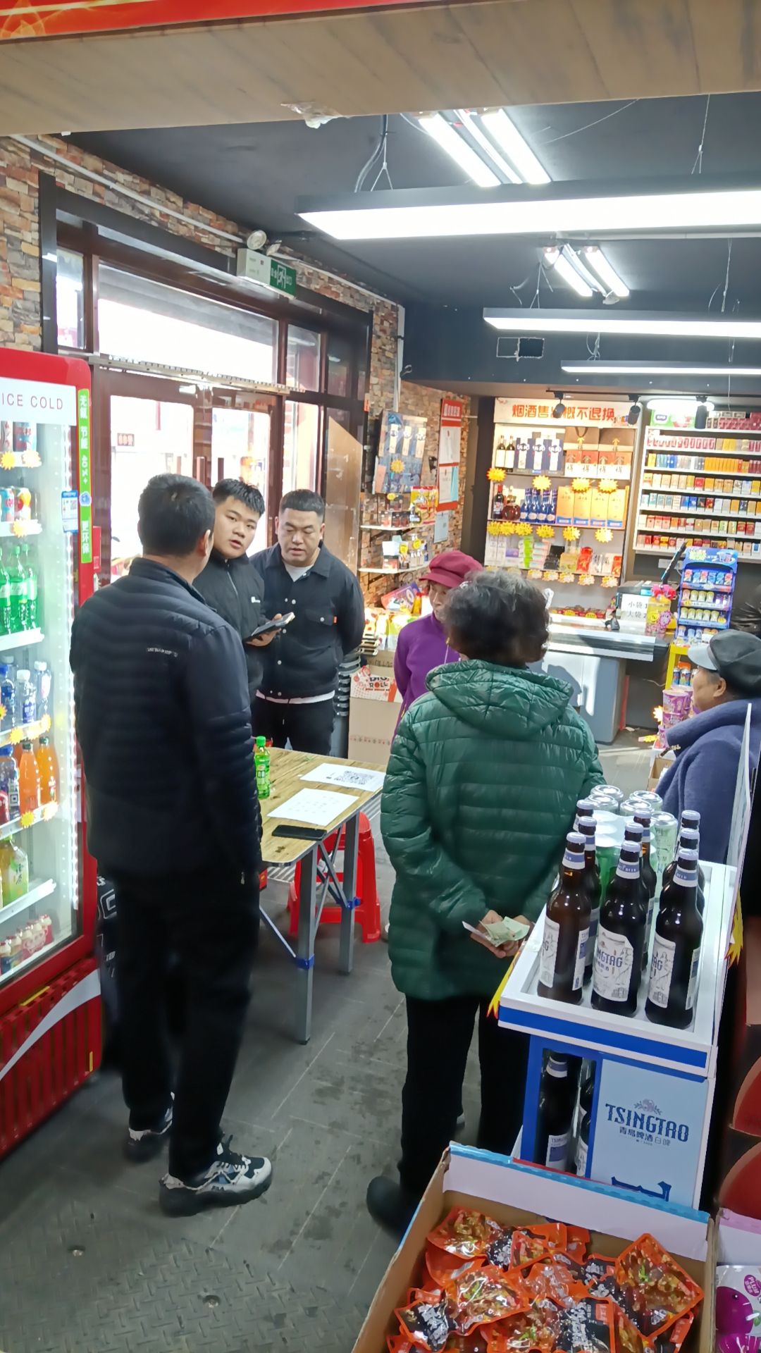 厚德好物食品折扣仓(园丁小区店)