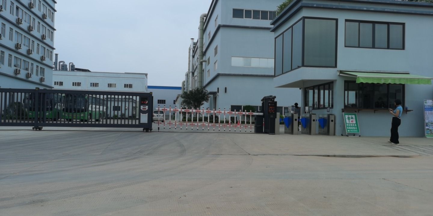 肇庆泰禾电子科技有限公司