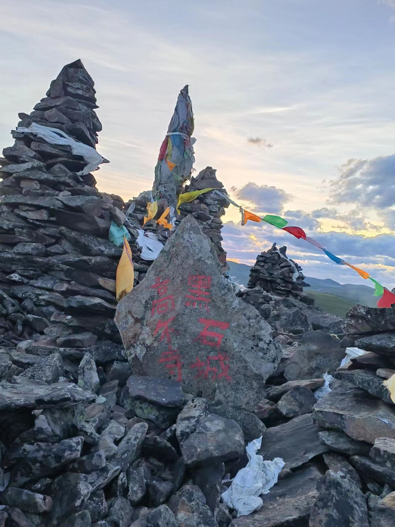 四川康定黑石城旅行图片 3