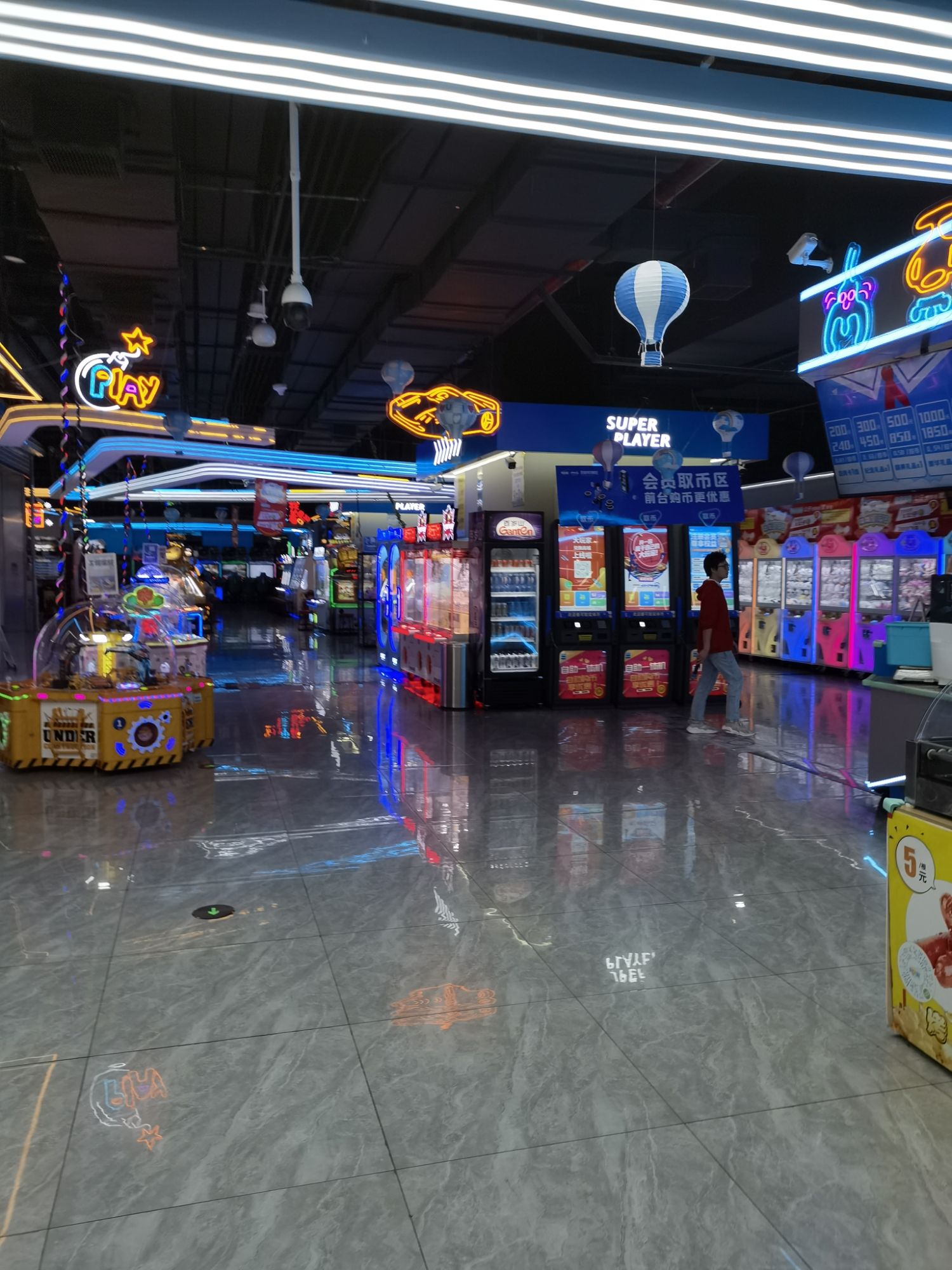 大玩家超乐场(北海万达店)