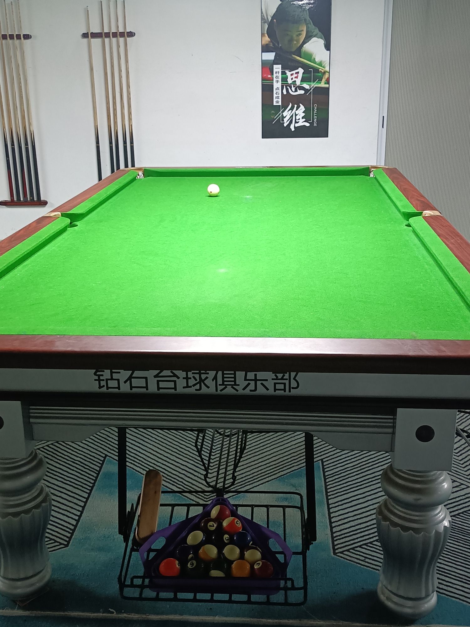 场地封面-钻石台球俱乐部