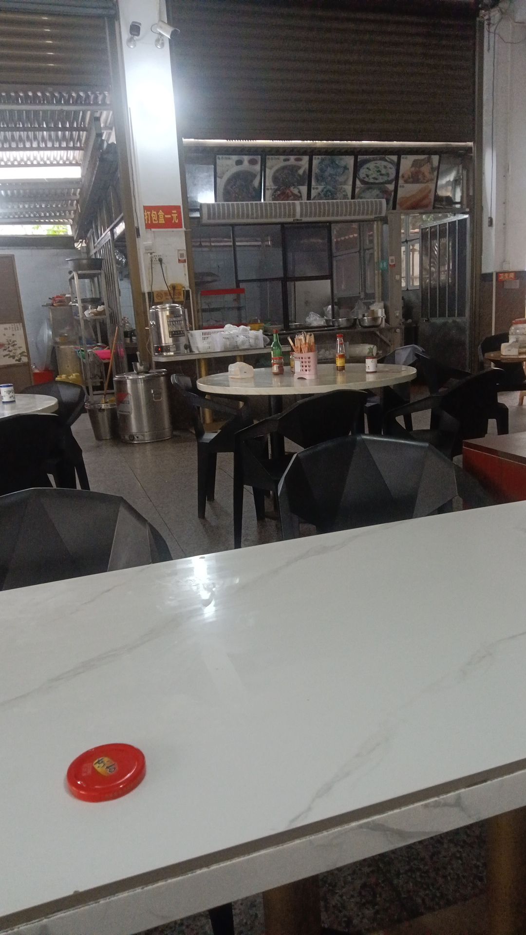好鲜生番村手工粉汤