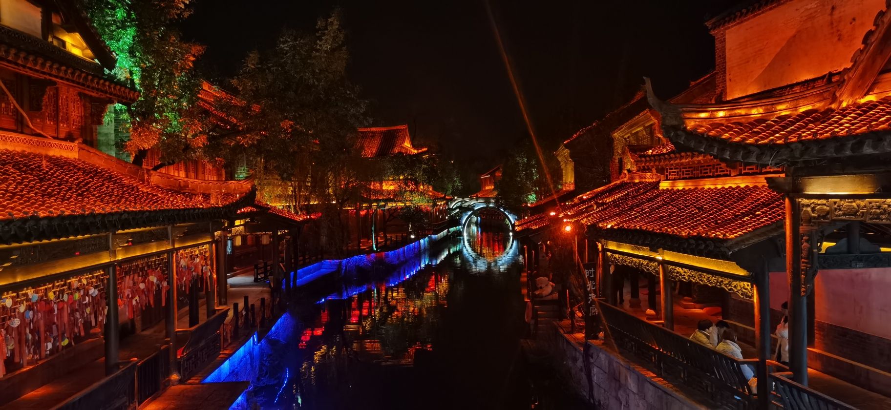 船形街旅行图片 1