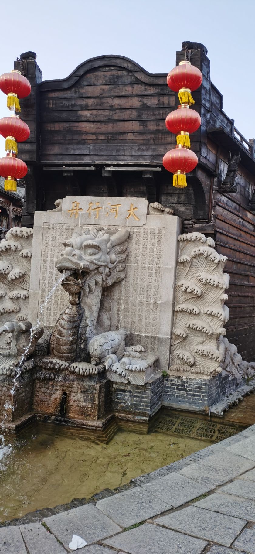 船形街旅行图片 2