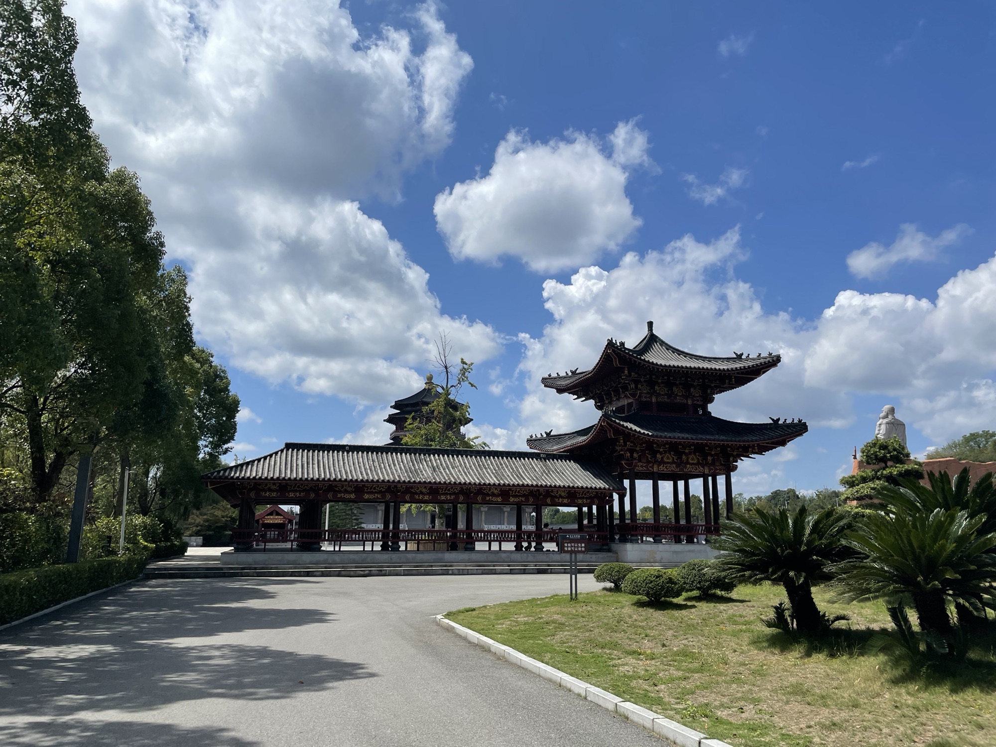 芷江和平园(暂停开放)旅行图片 3