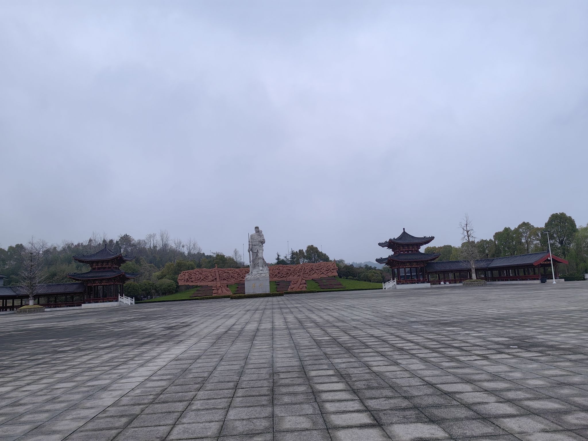 芷江和平园(暂停开放)旅行图片 1